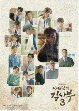 童年歌词完整版 罗大佑原唱版封面